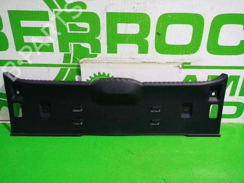 Boot lining CITROËN C3 II (SC_) 1.2 VTi 82 | BP31551471I3 