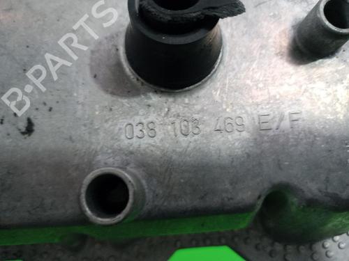 Valve cover SEAT LEON (1M1) | BP31674916M124 - Image 3