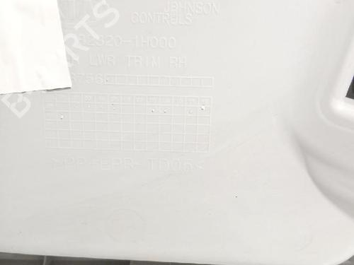 Forreste højre beklædning KIA CEE'D Hatchback (ED) 1.6 CRDi 90 | BP31566547C59 