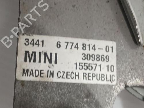 Hand brake MINI MINI (R56) One | BP31564779I18  - Image 7
