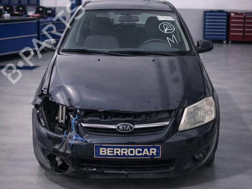 Front left lock CITROËN C3 II (SC_) 1.4 HDi 70 (SC8HZC, SC8HR0, SC8HP4) | BP32463729C98 - Image 7