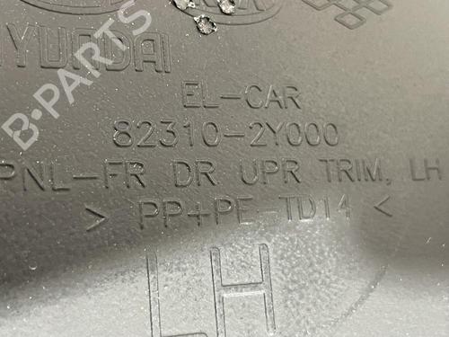 Front left panel HYUNDAI ix35 (LM, EL, ELH) 2.0 CRDi 4WD | BP31562568C58  - Image 5