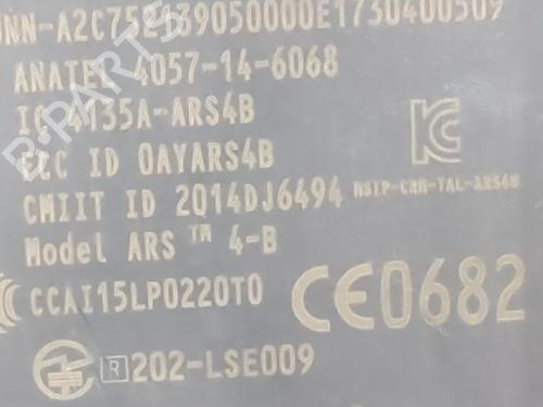 Electronic module NISSAN MICRA V (K14) 1.5 DCI | BP31563202M83 