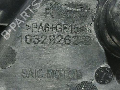 Rear right interior door handle MG MG ZS SUV (AZS1) 1.5 VTi | BP38865743I16 - Image 6