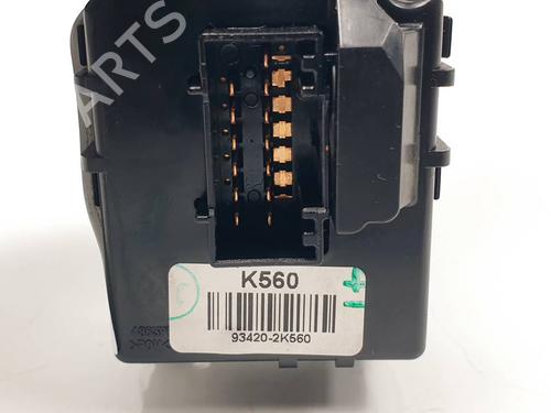 Ratstangsstang KIA CEE'D (JD) 1.4 CRDi 90 | BP29538642I23 