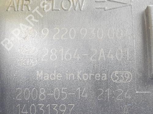 Mass air flow sensor HYUNDAI i30 (FD) 1.6 CRDi | BP24930726M95  - Image 6