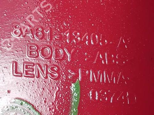 Left taillight FORD FIESTA VI (CB1, CCN) 1.25 | BP18471691C34 