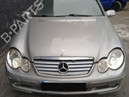 Poignée intérieure avant droite MERCEDES-BENZ C-CLASS Coupe (CL203) C 220 CDI (203.706) | BP6855669I14 