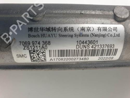 Steering rack MG MG ZS SUV (AZS1) 1.5 VTi | BP25128934M22  - Image 5