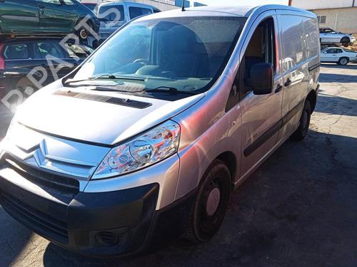 Radiator fan CITROËN JUMPY II Van 1.6 HDi 90 8V | BP16778564M35  - Image 5