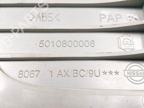 Front left interior door handle NISSAN MICRA C+C III (K12) 1.4 16V | BP16471277I13 