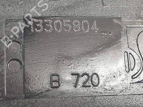 Pedal OPEL CORSA D (S07) 1.2 (L08, L68) | BP25291418I4 