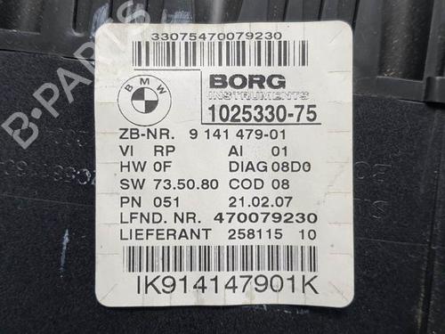 Instrument cluster BMW 3 (E90) 316 i | BP12470944C47 