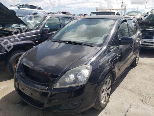 Used Parts OPEL ZAFIRA / ZAFIRA FAMILY B (A05) 1.7 CDTI (M75) (110 hp) 4211534