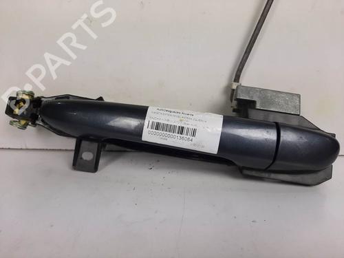 front-left-exterior-door-handle-mazda-6-estate-gj-gl-22-d-2012-6944007 main image