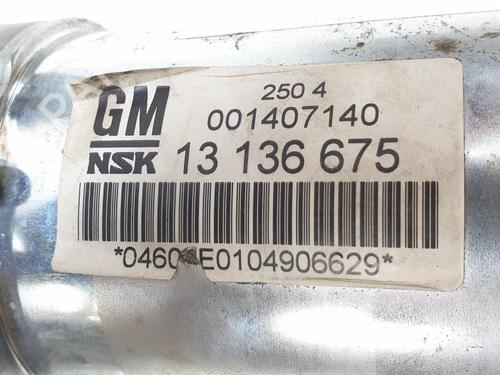 Steering column OPEL COMBO Box Body/MPV 1.7 CDTI 16V | BP26448532M21 