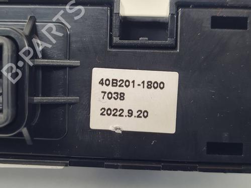 Switch KIA XCEED (CD) 1.0 T-GDI | BP40175895I30 - Image 4