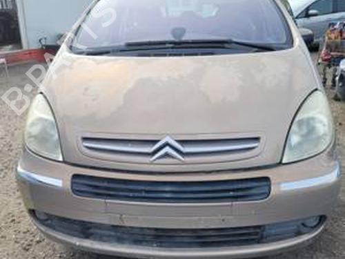 Right front shock absorber CITROËN XSARA PICASSO (N68) 2.0 16V | BP31285769M17