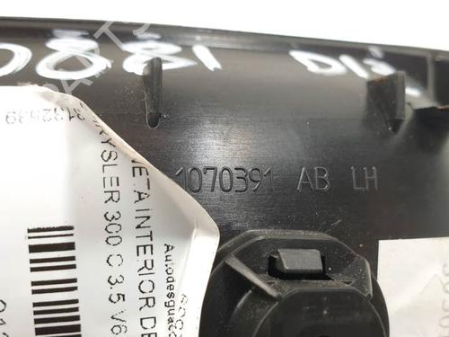 Front left interior door handle CHRYSLER 300C (LX, LE) 3.5 | BP27885317I13 