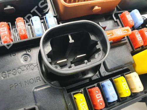 Fuse box CITROËN C3 II (SC_) 1.2 VTi 82 | BP25000081E1 