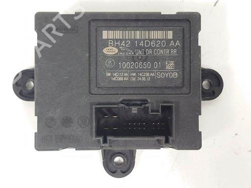 Used Electronic module Electronic module JAGUAR XF I (X250) 3.0 D (241 hp) 8121254 8121254