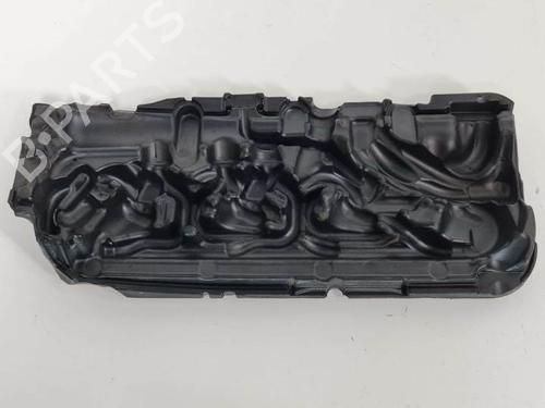 Upper protection BMW 5 Touring (F11) 520 d | BP8731372M93 