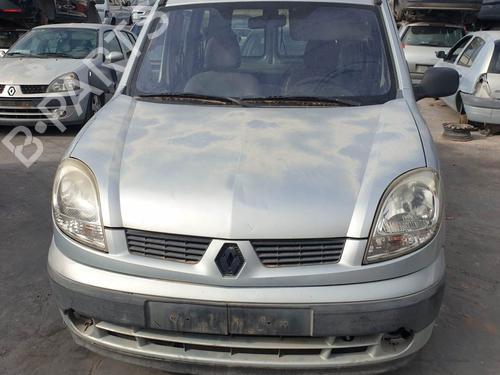 Tailgate handle RENAULT KANGOO (KC0/1_) 1.5 dCi (KC07) | BP24339089C132  - Image 17