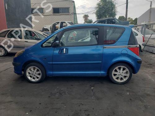 Front left interior door handle PEUGEOT 1007 (KM_) 1.4 HDi | BP24989557I13  - Image 13