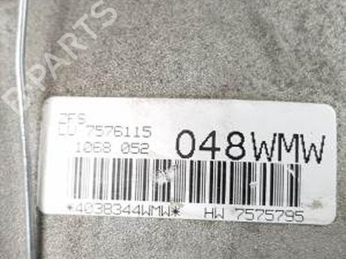 Gearbox BMW 5 (E60) 530 d xDrive | BP16358837M3 