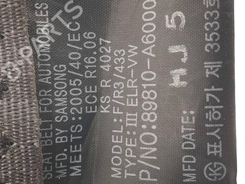 Rear left seatbelt KIA CEE'D (JD) 1.4 CRDi 90 | BP29538632I29 - Image 3