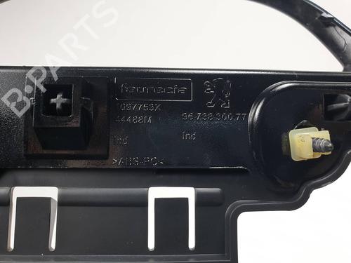 Other PEUGEOT 2008 I (CU_) 1.2 THP 110 / PureTech 110 | BP30278619O1 - Image 5