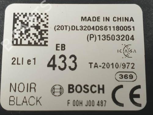 Electronic module OPEL CORSA E (X15) 1.3 CDTI (08, 68) | BP29245849M83 - Image 3