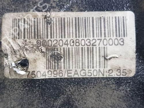 Rear differential BMW 5 (E39) 530 d | BP10417693M24 