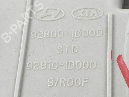 Innerbelysning KIA CARENS III MPV (UN) 2.0 CRDi 140 | BP27885560I8 