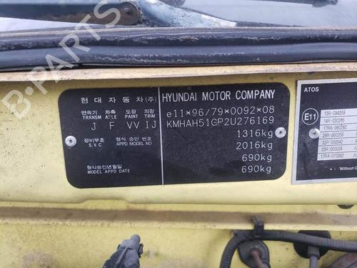 Left taillight HYUNDAI ATOS PRIME (MX) 1.0 i | BP25138095C34  - Image 13