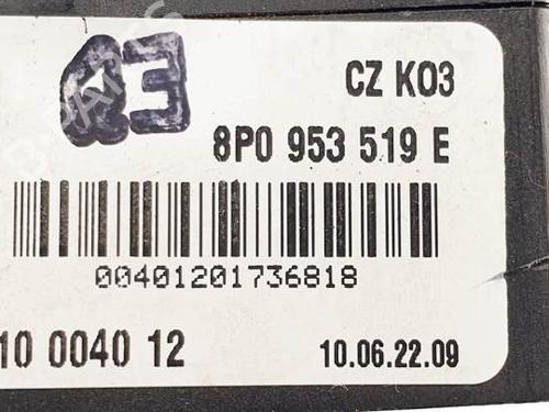 Steering column stalk AUDI A3 Sportback (8PA) 1.4 TFSI | BP19137284I23 
