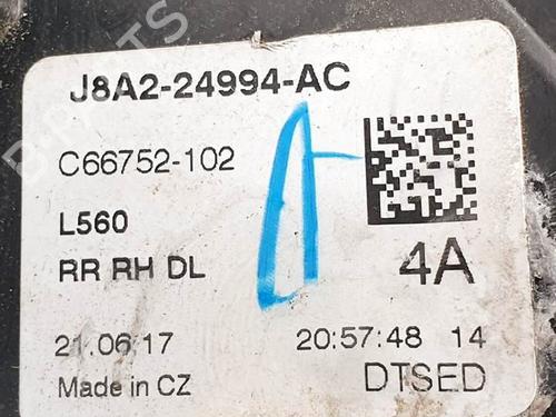 Rear right lock SEAT LEON (5F1)  | BP17330305C99 