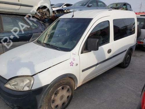 Left taillight OPEL COMBO Box Body/MPV 1.3 CDTI 16V | BP12382373C34 