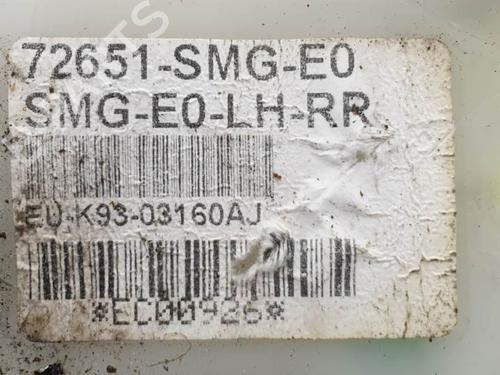 Rear left lock HONDA CIVIC VIII Hatchback (FN, FK) 1.8 (FN1, FK2) | BP6854181C100 