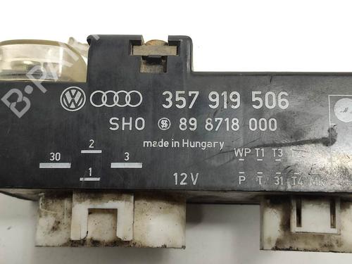 Used Electronic module Electronic module VW SHARAN (7M8, 7M9, 7M6) 1.9 TDI (90 hp) 10239107 10239107