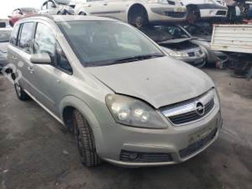 Mass air flow sensor OPEL ZAFIRA / ZAFIRA FAMILY B (A05) 1.9 CDTI (M75) | BP28388489M95 