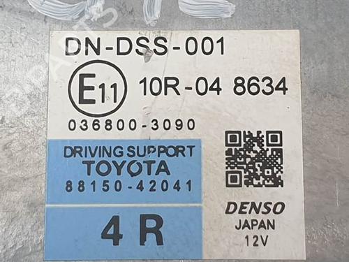 Electronic module TOYOTA RAV 4 IV (_A4_) 2.5 Hybrid (AVA42_) | BP25143908M83 - Image 2