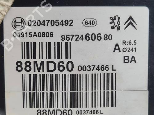 Servo brake CITROËN C3 II (SC_) 1.4 HDi 70 (SC8HZC, SC8HR0, SC8HP4) | BP29347734M42 
