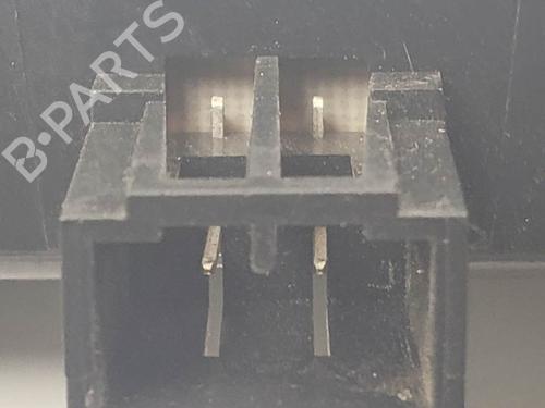 Third brake light VOLVO V70 III (135) 1.6 D | BP25453707L11 - Image 3
