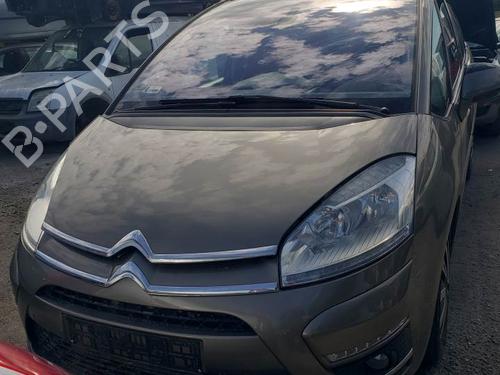 Right front shock absorber CITROËN C4 Picasso I MPV (UD_) 1.6 THP 155 | BP28027458M17 
