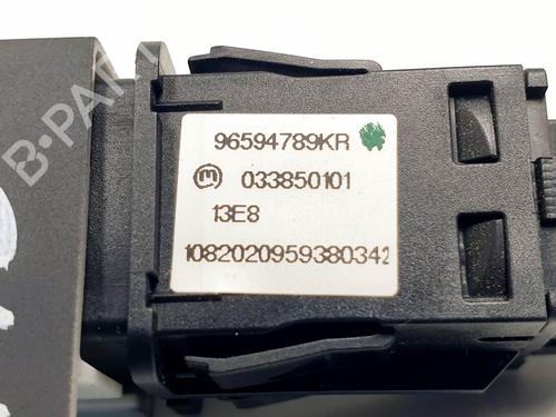 Warning switch CITROËN C5 III (RD_) 2.0 HDi (RDRHR8) | BP24990064I22  - Image 6