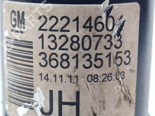 Right front shock absorber OPEL ASTRA H GTC (A04) 1.8 (L08) | BP24932496M17 