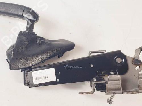 Used Hand brake Hand brake CITROËN C4 II (NC_) 1.6 HDi 90 (92 hp) 18652816 18652816