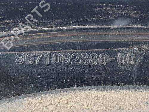 Left tailgate light DS DS 4 / DS 4 CROSSBACK (NX_) 1.6 BlueHDi 120 | BP28498885C79 - Image 2