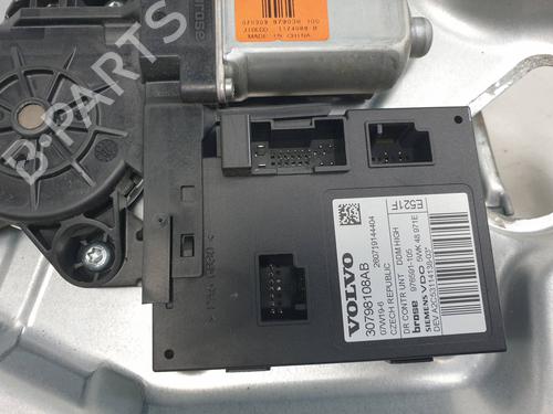 Front left window mechanism VOLVO C30 (533) 1.6 D | BP39244882C22 - Image 3